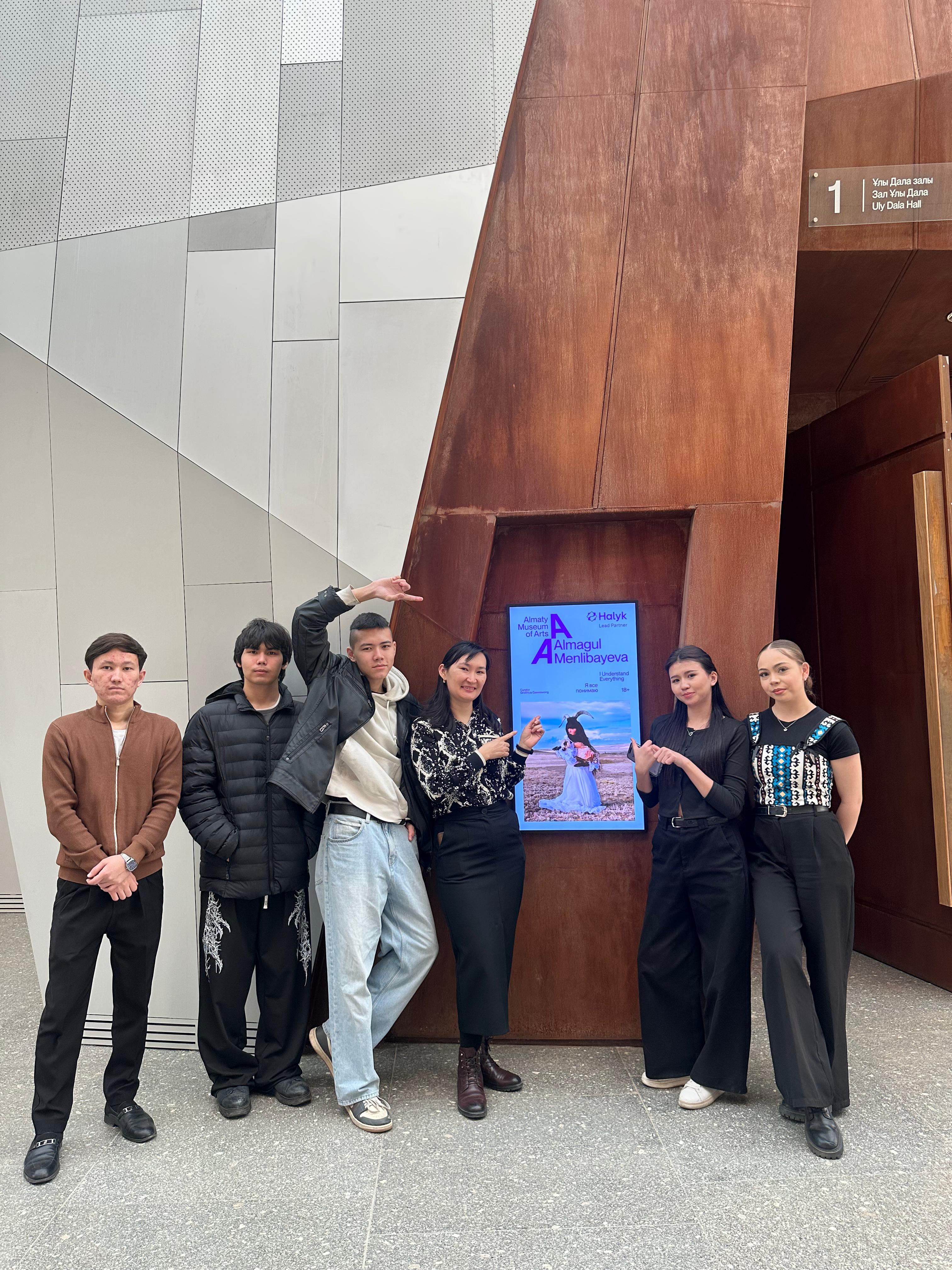 Өнер — қоғам айнасы: Болашақ инженерлерді кәсіби даярлаудағы мәдениеттің рөлі